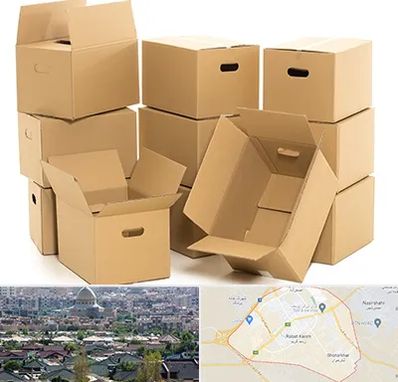 خرید ضایعات کارتن در رباط کریم