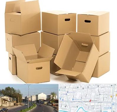 خرید ضایعات کارتن در ضیابری رشت 