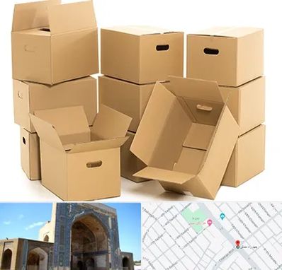 خرید ضایعات کارتن در مصلی مشهد