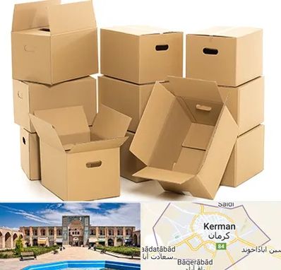 خرید ضایعات کارتن در کرمان