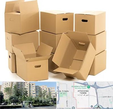 خرید ضایعات کارتن در آپادانا