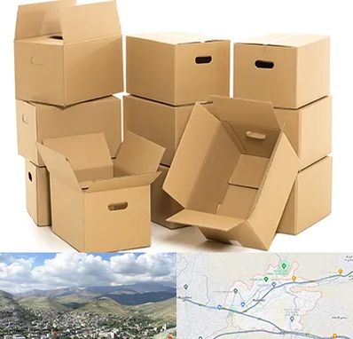 خرید ضایعات کارتن در رودهن