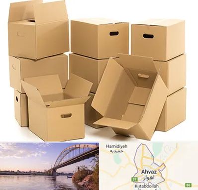 خرید ضایعات کارتن در اهواز