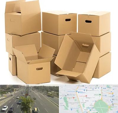 خرید ضایعات کارتن در منطقه 17 تهران 