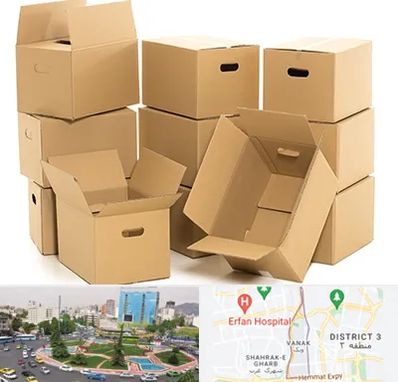 خرید ضایعات کارتن در ونک 