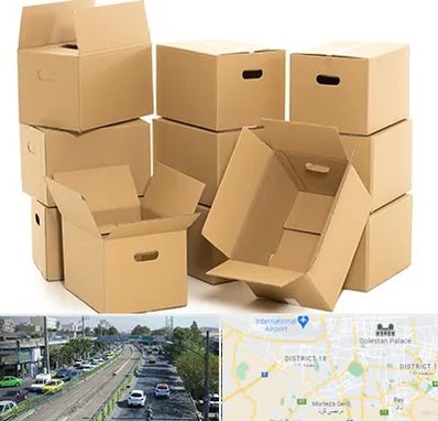 خرید ضایعات کارتن در جنوب تهران 