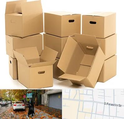 خرید ضایعات کارتن در خیابان فلسطین