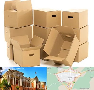 خرید ضایعات کارتن در خوی