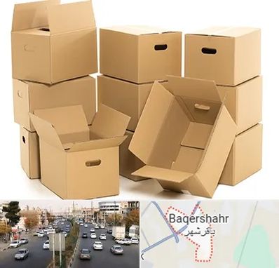 خرید ضایعات کارتن در باقرشهر