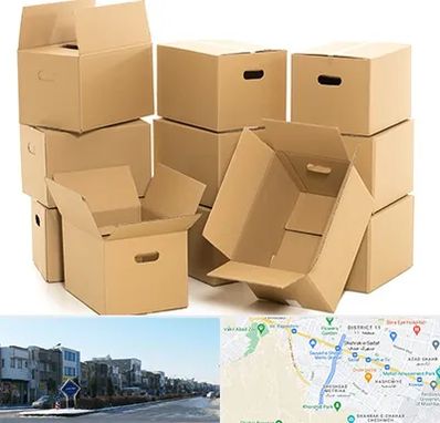 خرید ضایعات کارتن در شریعتی مشهد 