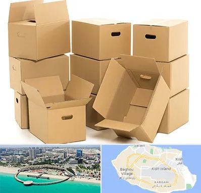 خرید ضایعات کارتن در کیش