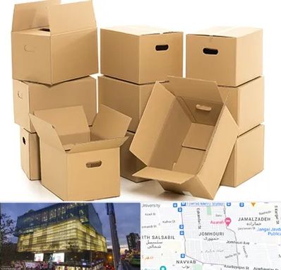 خرید ضایعات کارتن در جمهوری 