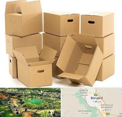 خرید ضایعات کارتن در بروجرد
