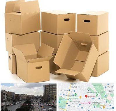 خرید ضایعات کارتن در بلوار فردوسی مشهد 