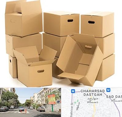 خرید ضایعات کارتن در چهارصد دستگاه 