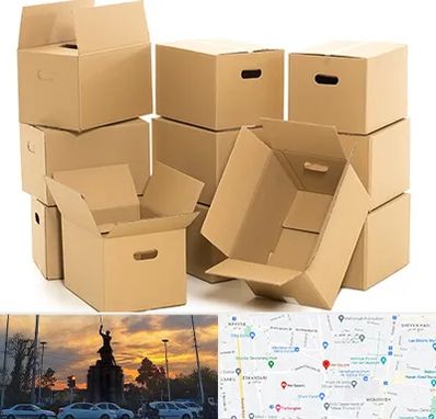 خرید ضایعات کارتن در میدان حر 