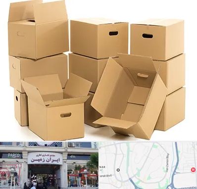 خرید ضایعات کارتن در ایران زمین