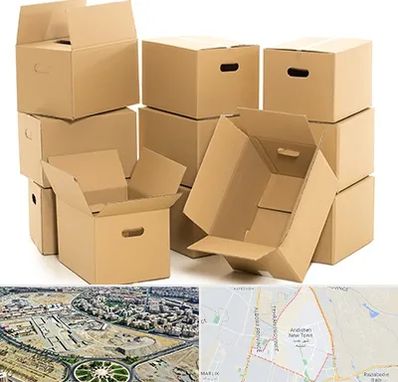 خرید ضایعات کارتن در اندیشه