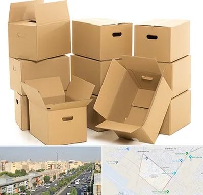 خرید ضایعات کارتن در کیانمهر کرج 