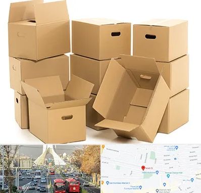 خرید ضایعات کارتن در خیابان آزادی 