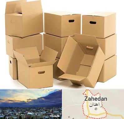 خرید ضایعات کارتن در زاهدان