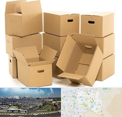 خرید ضایعات کارتن در منطقه 15 تهران 