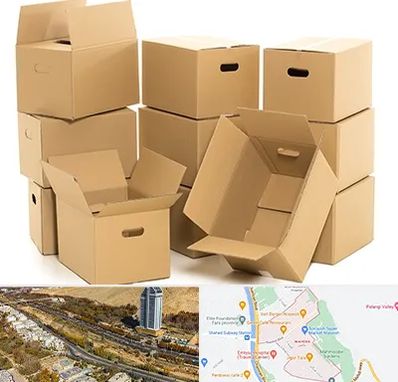 خرید ضایعات کارتن در خیابان نیایش شیراز 