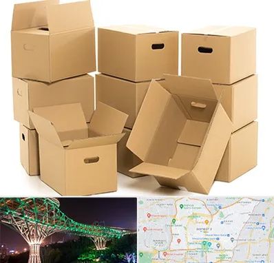 خرید ضایعات کارتن در منطقه 3 تهران 