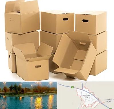 خرید ضایعات کارتن در قروه