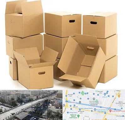 خرید ضایعات کارتن در فرجام 