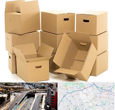 خرید ضایعات کارتن در ستارخان شیراز 