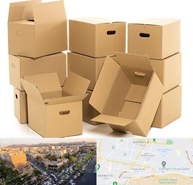 خرید ضایعات کارتن در تهرانپارس 