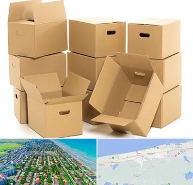 خرید ضایعات کارتن در فریدونکنار