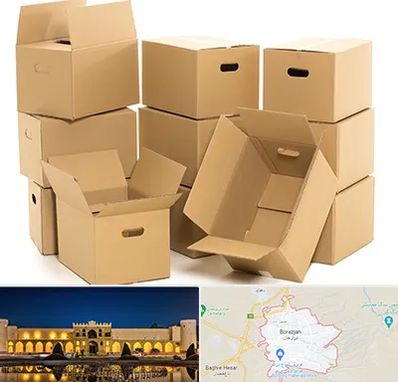 خرید ضایعات کارتن در برازجان