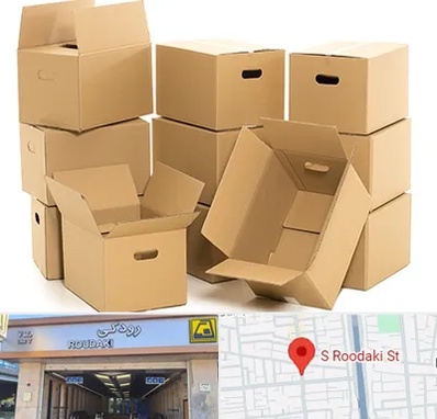 خرید ضایعات کارتن در رودکی