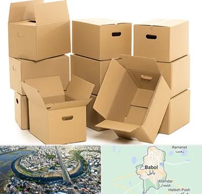 خرید ضایعات کارتن در بابل