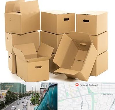 خرید ضایعات کارتن در بلوار فرحزادی