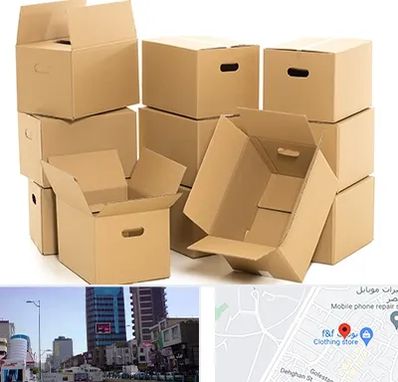 خرید ضایعات کارتن در چهارراه طالقانی کرج 