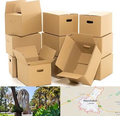 خرید ضایعات کارتن در نیشابور