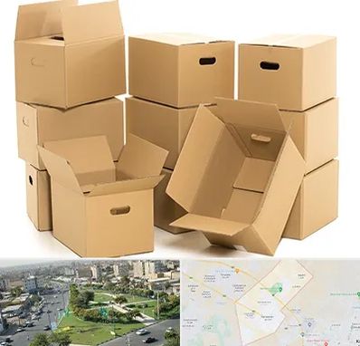 خرید ضایعات کارتن در کمال شهر کرج 