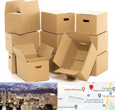 خرید ضایعات کارتن در جردن 