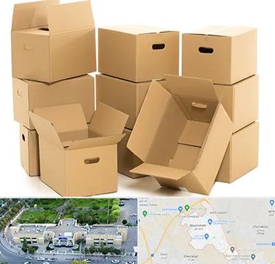 خرید ضایعات کارتن در نسیم شهر