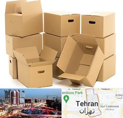 خرید ضایعات کارتن در صادقیه 