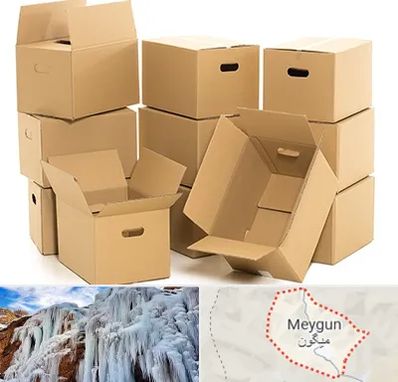 خرید ضایعات کارتن در میگون