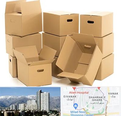 خرید ضایعات کارتن در شهرک غرب 
