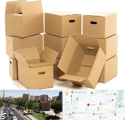 خرید ضایعات کارتن در شهرک آزمایش