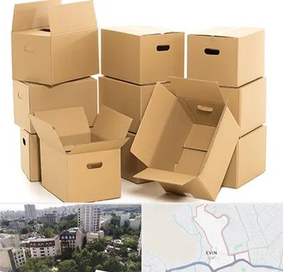 خرید ضایعات کارتن در اوین