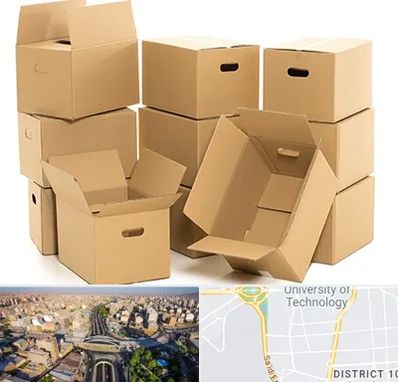 خرید ضایعات کارتن در استاد معین 