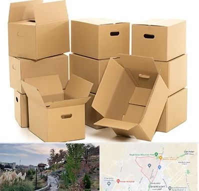 خرید ضایعات کارتن در باغستان کرج 