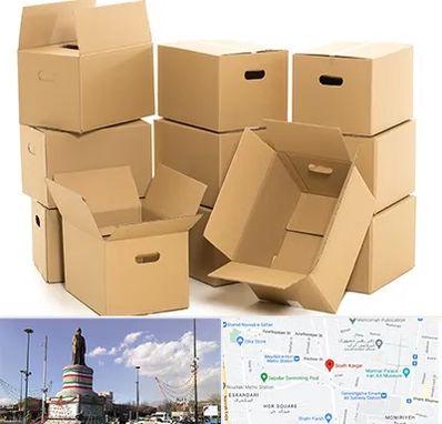 خرید ضایعات کارتن در کارگر جنوبی 